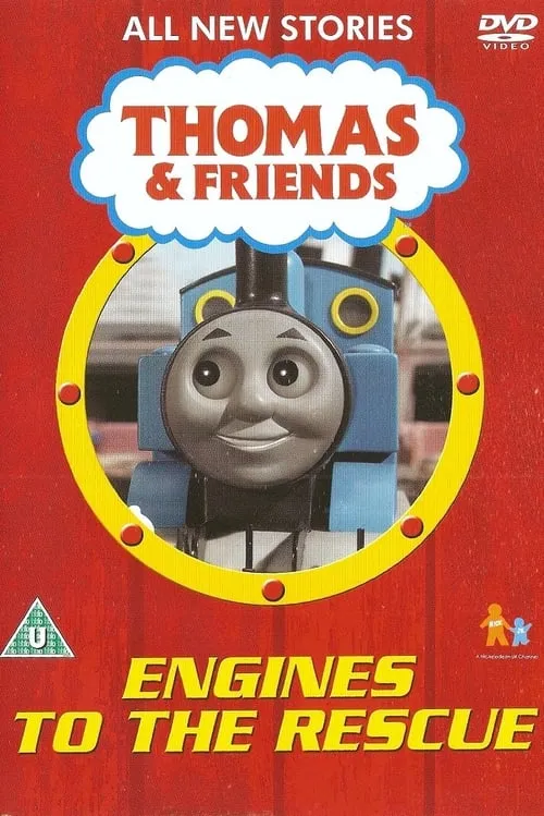 Thomas & Friends: Engines to the Rescue (фильм)