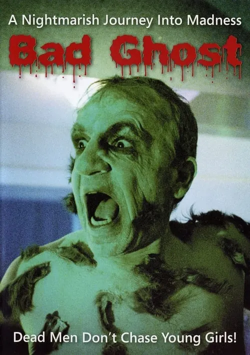 Bad Ghost (movie)