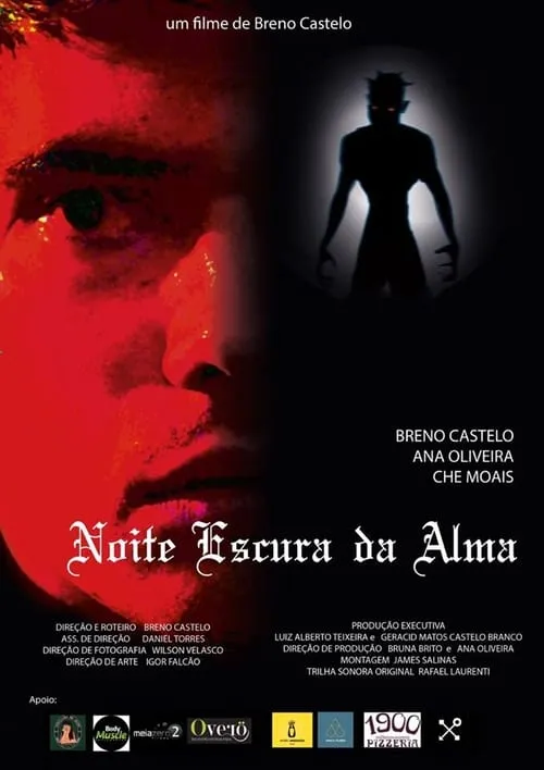 Noite Escura da Alma (фильм)