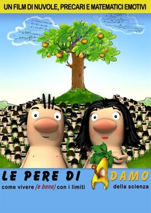 Le pere di Adamo (фильм)