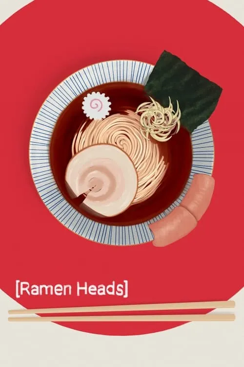 Ramen Heads (movie)
