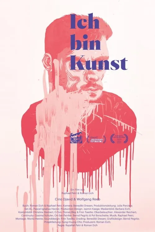 Ich bin Kunst (фильм)