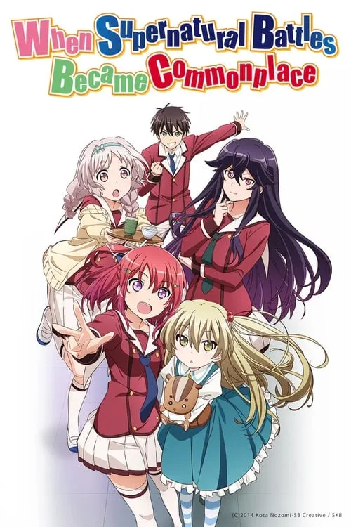 When Supernatural Battles Became Commonplace (series)