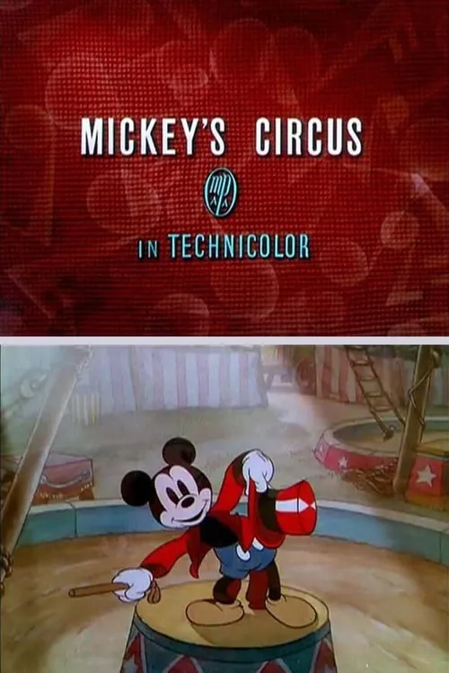 Mickey's Circus (movie)