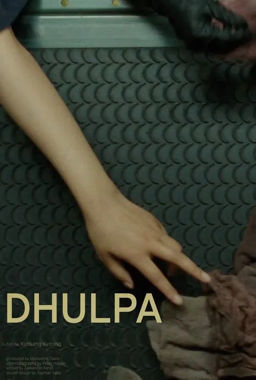 Dhulpa (movie)