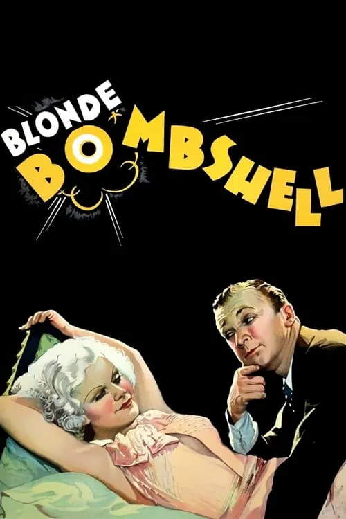 Bombshell (movie)