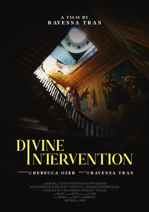 Divine Intervention (фильм)