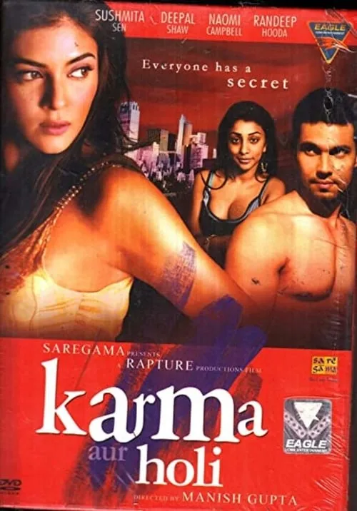 Karma, Confessions and Holi (movie)