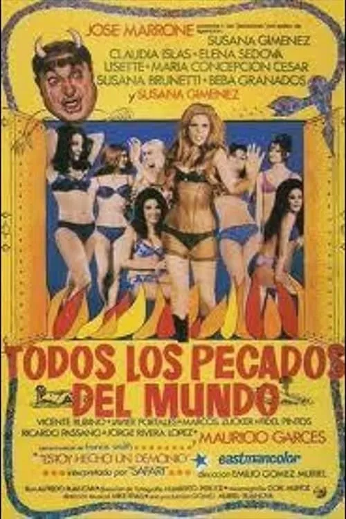 Todos los pecados del mundo (movie)