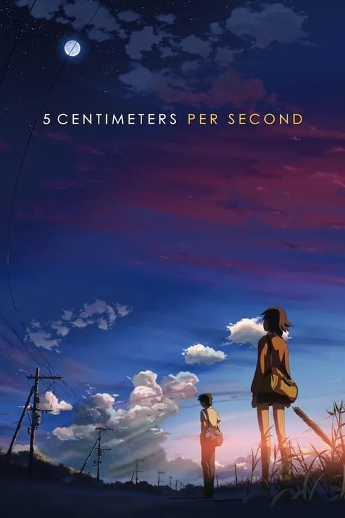 5 Centimeters per Second (movie)