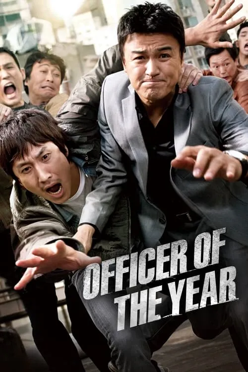 Officer of the Year (movie)