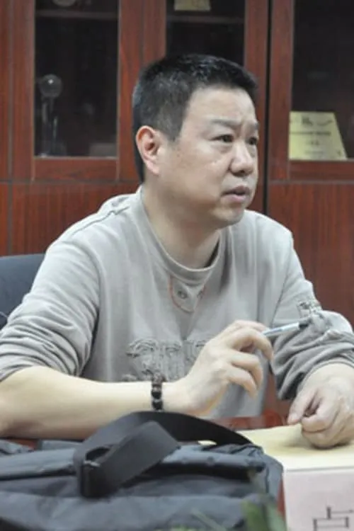 Weiguo Lu