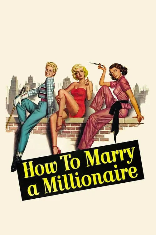 How to Marry a Millionaire (movie)