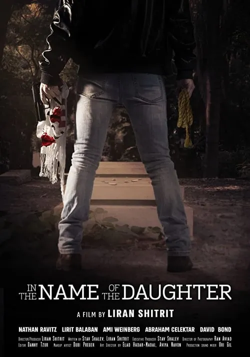 In the Name of the Daughter (movie)