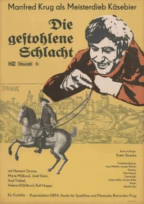 Die gestohlene Schlacht (фильм)