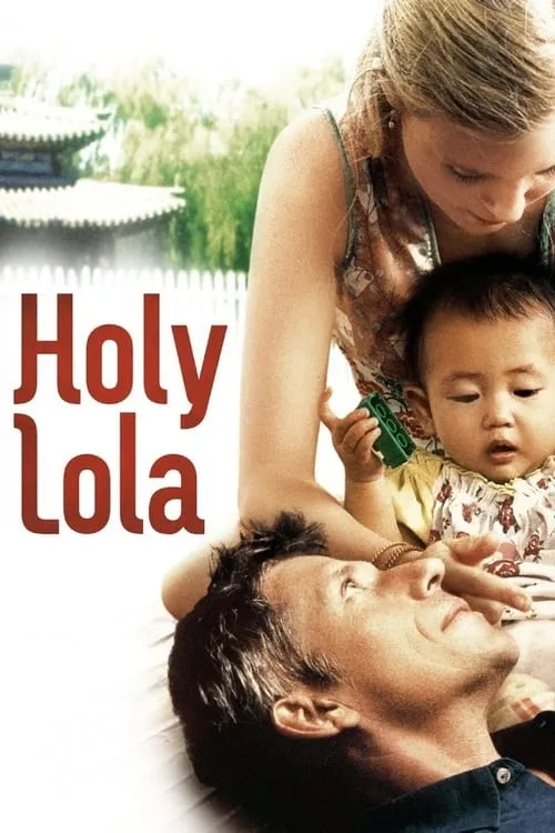 Holy Lola (фильм)