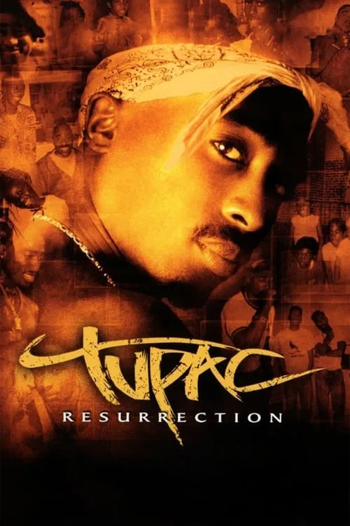 Tupac: Воскрешение (фильм)