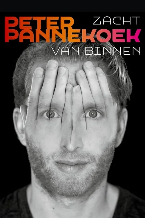 Peter Pannekoek: Zacht van Binnen (фильм)