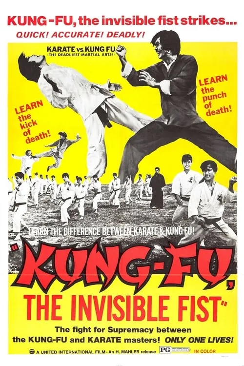 Kung Fu: The Invisible Fist (movie)