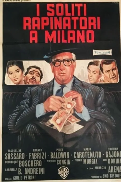 I soliti rapinatori a Milano (movie)