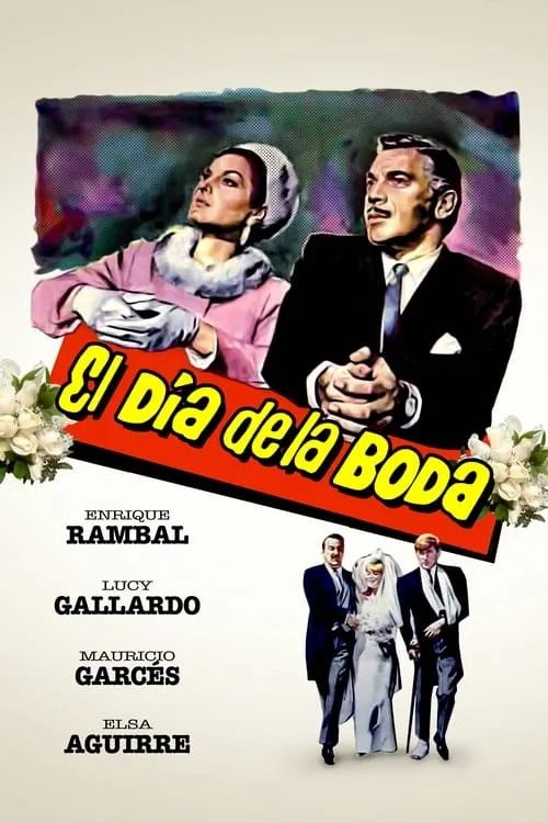 El día de la boda (фильм)