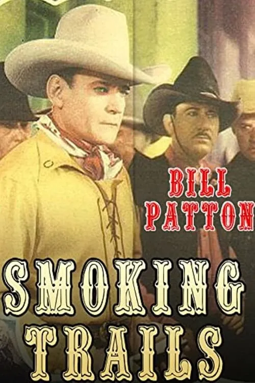 Smoking Trails (movie)