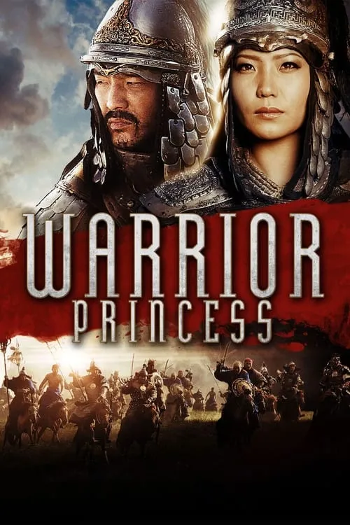 Warrior Princess (movie)