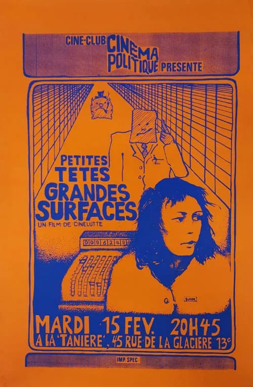 Petites têtes, grandes surfaces (фильм)