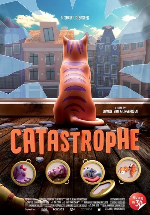 Catastrophe (фильм)