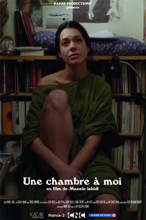 Une chambre à moi (movie)