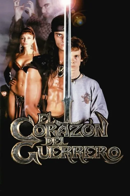 El corazón del guerrero (фильм)