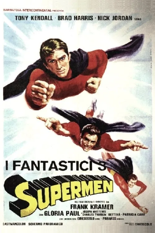 I fantastici 3 Supermen (фильм)