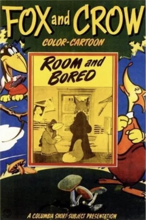 Room and Bored (фильм)