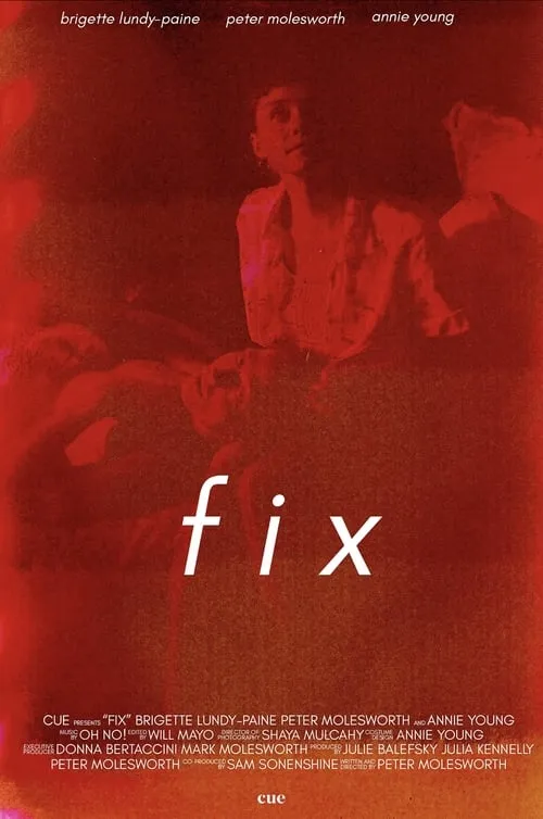 Fix (фильм)