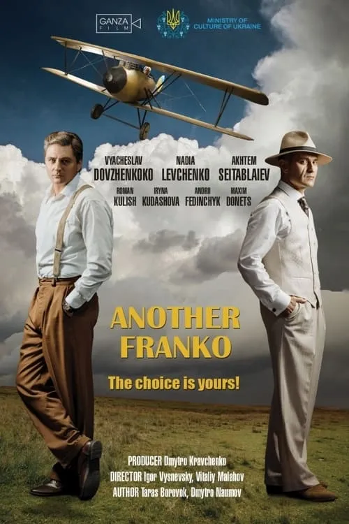 Another Franko (movie)