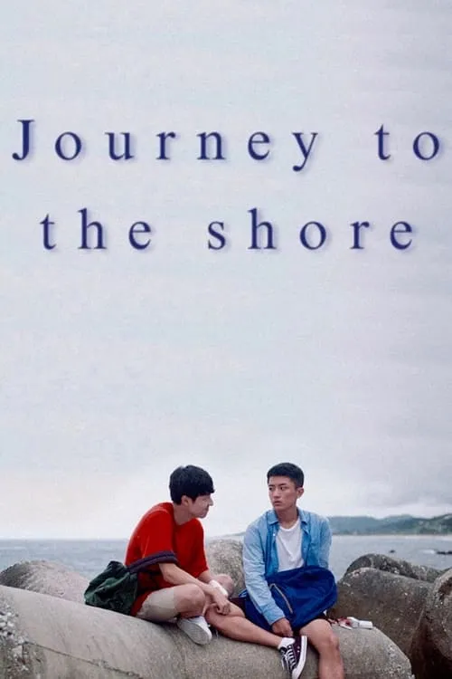 Journey to the Shore (movie)