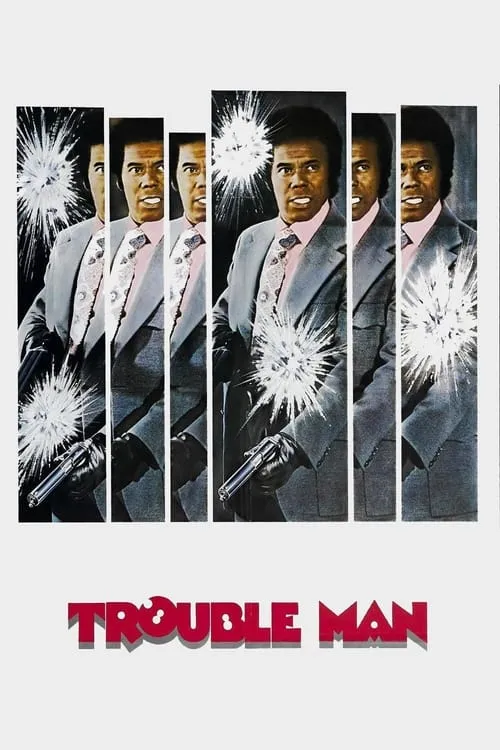 Trouble Man (movie)