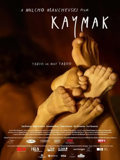 Kaymak (movie)