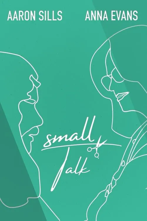 Small Talk (фильм)