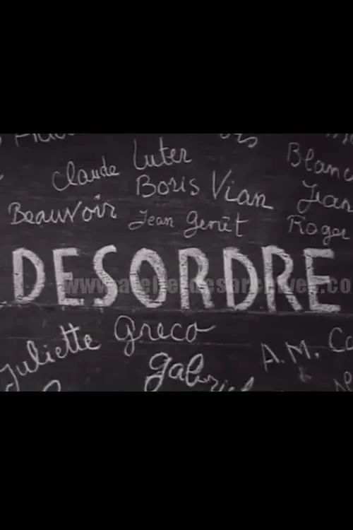 Disorder (movie)