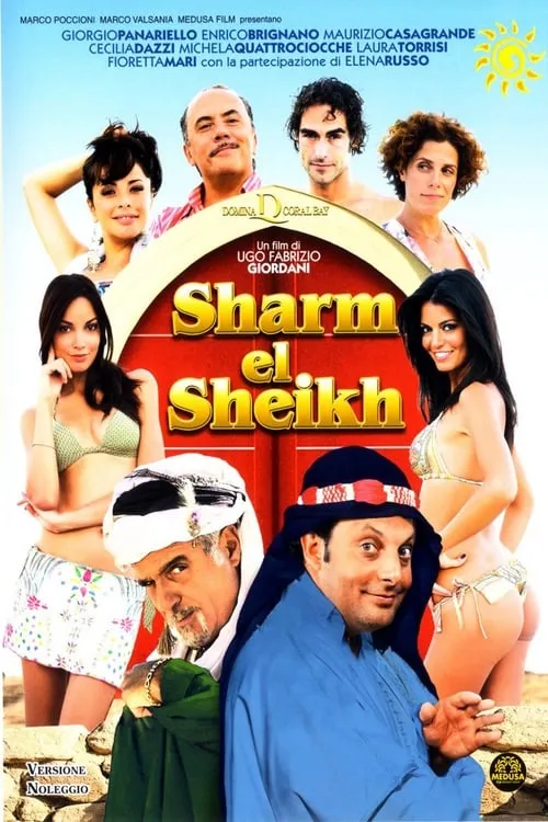 Sharm El Sheikh - Un'estate indimenticabile (movie)