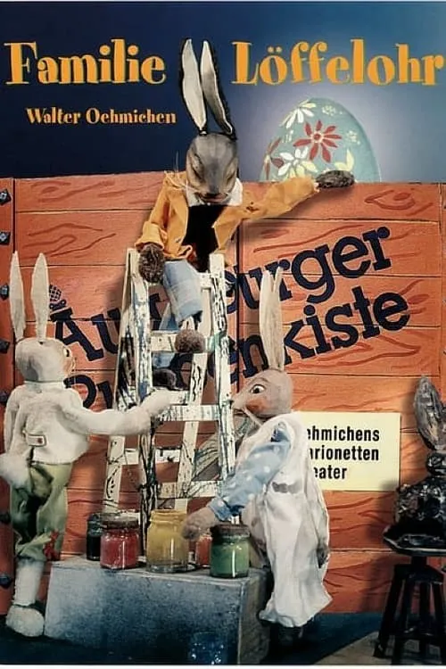 Augsburger Puppenkiste - Familie Löffelohr (movie)