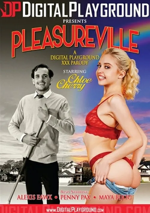 Pleasureville (фильм)