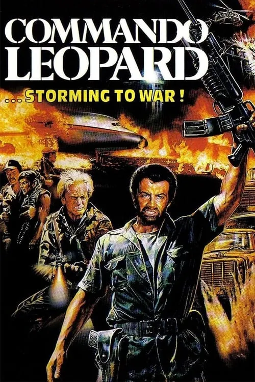 Commando Leopard (movie)