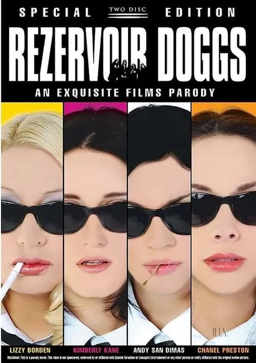 Reservoir Dogs (X) (фильм)