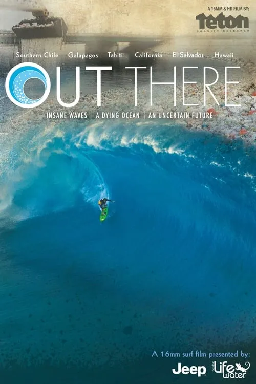 Out There (movie)