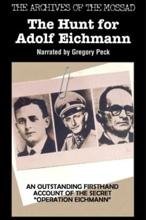 The Hunt for Adolf Eichmann (фильм)