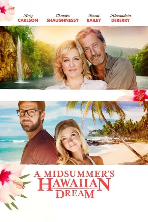 A Midsummer's Hawaiian Dream (movie)