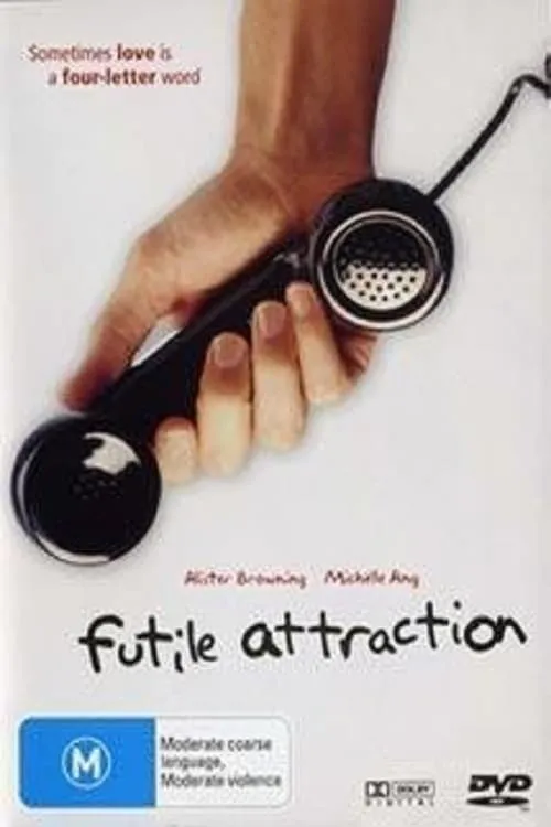 Futile Attraction (movie)