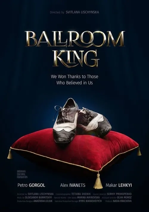 Ballroom King